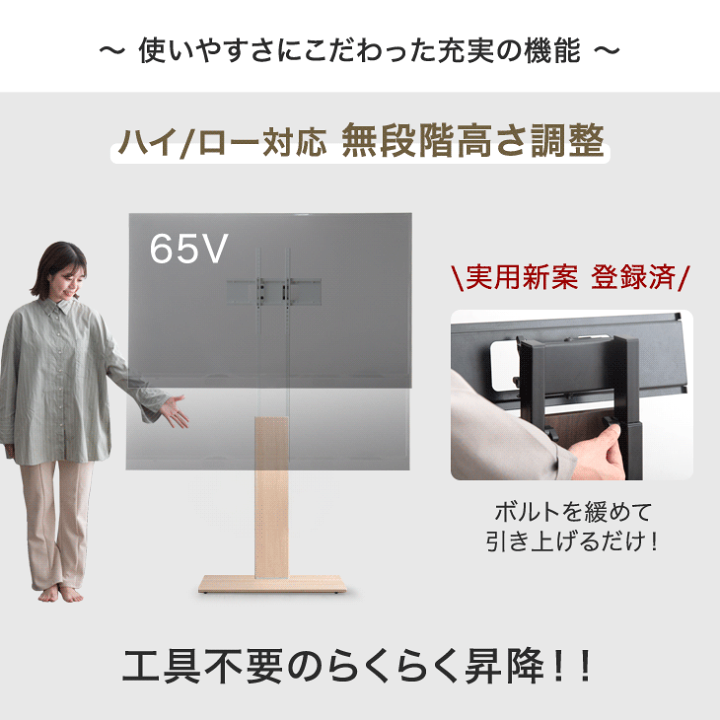 楽天市場】□20時~10％引クーポン□ 【在庫有/日時指定OK】棚板なし