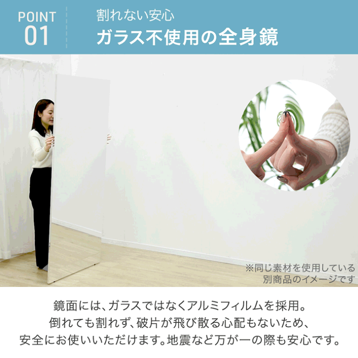 楽天市場】割れない 3面鏡 折りたたみ キャスター付き 全身鏡 超軽量