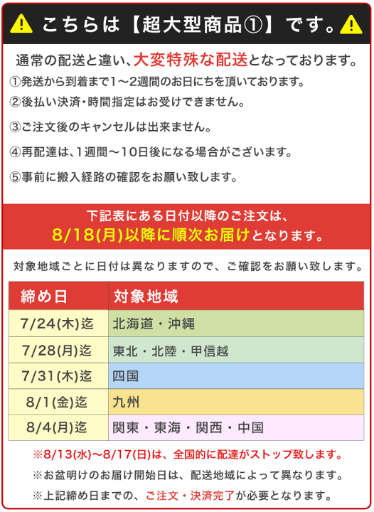 楽天市場】《ペットも安心クッション性UP》EU基準 芝丈20mm 超高