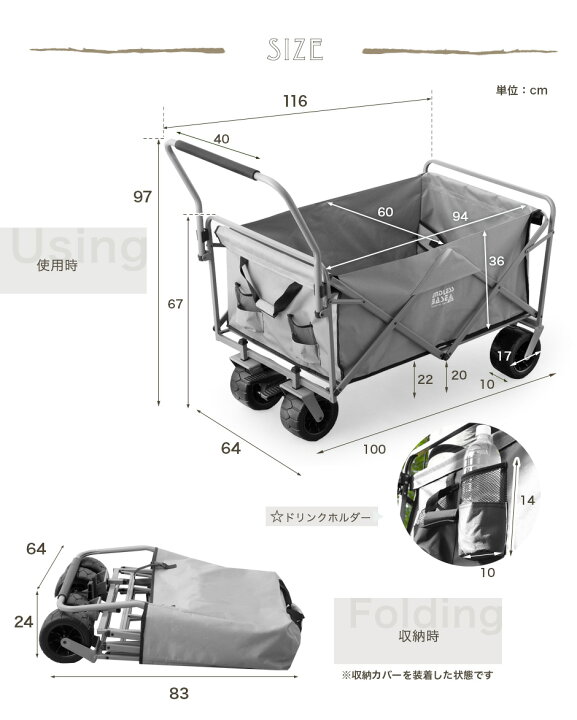 楽天市場】【在庫限り】ノーパンクタイヤ 超大容量200L 耐荷重150kg 