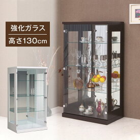 楽天市場 コレクションケース 大型の通販