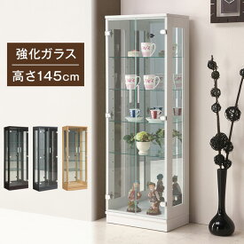 楽天市場 コレクション 棚の通販