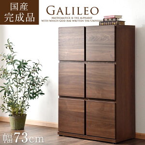 yY/Ƌz i Lrlbg 73 23i ؐ {I [ Lb` I k bN Vv tI [I t `FXg { y^zy㕥/ԎwNGz