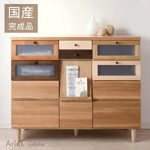 ■本日クーポン5%引■ 【国産/大川家具】 収納チェスト 完成品 キャビネット 幅120 木製 リビング 収納 本棚 ラック 無垢 天然木 シェルフ 木目 木 サイドボード 飾り棚 日本製 【超大型】【