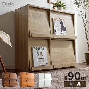 雑誌ラック マガジンラック ディスプレイ 本棚 通販 価格比較 価格 Com