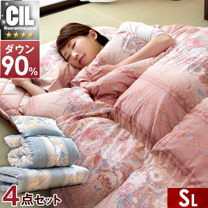 {20~N[|5 { HѕzcZbg VO 4_ Zbg V350dpȏ CILVo[x Hѕzc R L zCg _E 90  ~zc ~zc zcZbg Y H