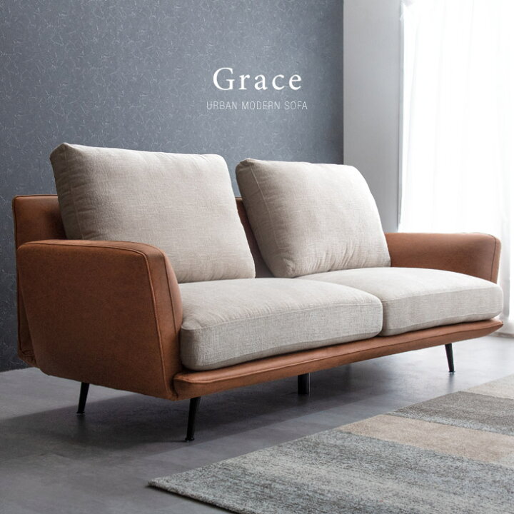 楽天市場】新素材テクノレザー ソファー 2.5人掛け ソファ  