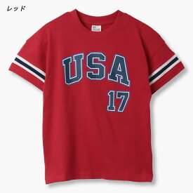 【期間限定価格】半袖 Tシャツ カットソー トップス ナンバーロゴ 袖ライン カラフル スポーツ サッカー バスケ 男子 男の子 夏 スクール 小学生 中学生 ティーンズ キッズ ジュニア 通学 子供服 子ども服 服 140 150 160 160センチ 服