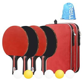 卓球セット ポータブル 卓球 ラケット ラケット4本 ピンポン球6個 卓球セット 収納袋付き 卓球用品（セット)