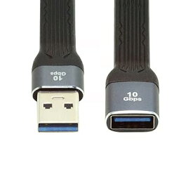 USB 3.0 ショートケーブル、USB 3.1 3.0 Type A オス - メス 延長 フラット スリム FPC データケーブル 13cm 10Gbps ノートパソコン&デスクトップ用