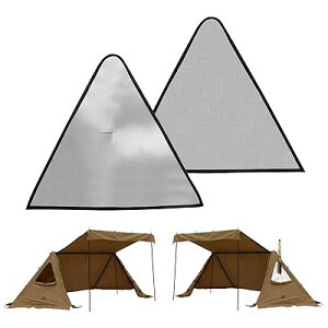 GEG PUP 2.0pbvegp OppbVV[gƎOppϔMV[g h ʋC  K[h ՔM y [obOt RpNg ݉cȒP 4V[YKp ()