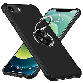 PNEWQN iPhone 7 ケース/iPhone 8 ケース//iPhone SE ケース 第2世代【2020年新型】 リング付き 耐衝撃 衝撃吸収 擦り傷防止 薄型 シリコン スタンド機能 車載ホルダー対応 二重構造 tpu pcバンパー アイ