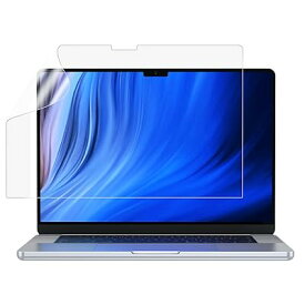 アンチグレア フィルム MacBook Pro 14インチ 2023年モデル (M3 Pro / M2 Pro / M2 Max) M1 Pro M1 Max 用 液晶 保護 フィルム マットタイプ 反射低減 指紋防止 NNB21K375
