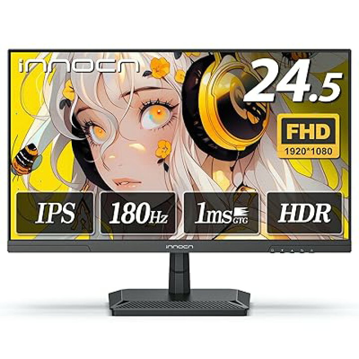 楽天市場】ゲーミングモニター 24.5インチ 180Hz フルHD IPSパネル 1ms 
