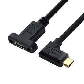 CY USB C 延長ケーブル、USB 3.1 Type C オス - メス 90度 L字型延長データケーブル 30cm
