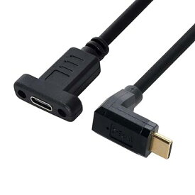CY USB C 延長ケーブル、USB 3.1 Type C オス-メス 90度アップ角度付き延長データケーブル 30cm
