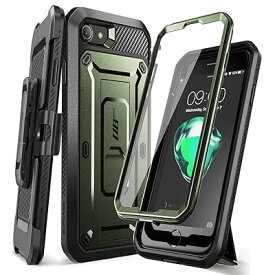 iPhone SE3(第3世代) 2022 SE(第2世代) /iPhone8 /iPhone7 ケース 対応 2020 新しいカバー 液晶保護フィルム と腰かけクリップ付き 米国軍事規格取得 耐衝撃 防塵 二重保護 UBProシリーズ メタリック・