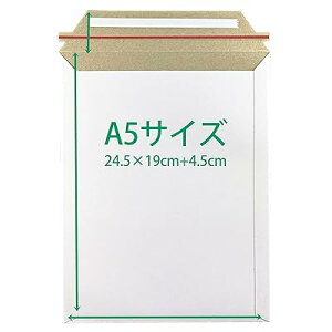 (20) rWlX^[P[X A5ΉyEMS-A5z (24.5CM 19CM) R[g{[ 300g/   p z Ɩp zCg X֑ bsO ۗXւ̕   