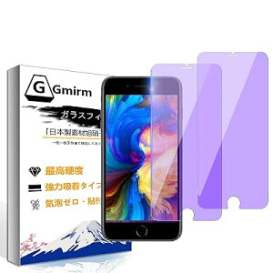 iPhonese2KXtB y2 3zu[CgJbg iPhone SE3 tB tی iphone se2 یtB iphone SE 2020 KX tB y\tȒP/J/Ɏq/CA