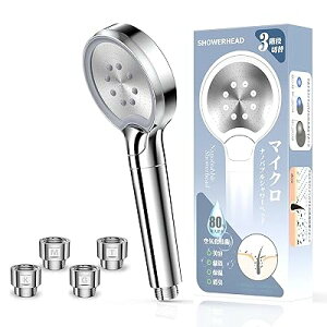 �y2025�i���^ �V�����[�w�b�h�z�V�����[�w�b�h �}�C�N���i�m�o�u���V�����[�w�b�h �������e �ߐ��V�����[�w�b�h �������V�����[�w�b�h 3�K�i���[�h �E���g���t�@�C���o�u�� �~�X�g�V�����[