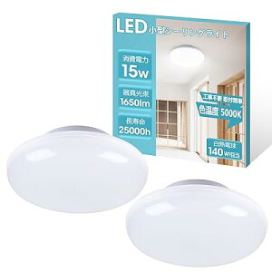 y2Zbgz V[OCg ^ F 15W 1650lm Ɩ V LED ^b`t RpNg VƖ  L Ki 䏊 ʏ gC F  ߓd΍