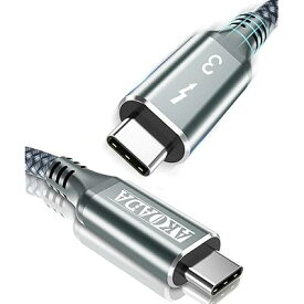 認証済み USB Type C Thunderbolt 3 ケーブル USB-C & USB-C 超高速 40Gbps 100W出力 USB3.1 / 3.0 / 2.0 対応 5K/ウルトラHD 60Hzビデオ伝送 USB3.1 / 3.0 /