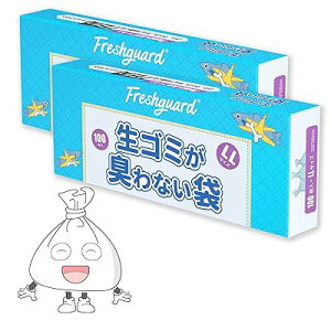 S~ S~LȂ 10?15L 100 35*50cm 0.02mm ԖhL  o₷ LLTCY zCg 2Zbg