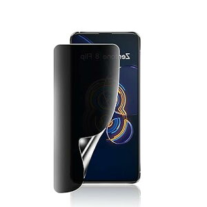 y`h~zFor ASUS ROG Phone 8/ ASUS ROG Phone 8 Pro tB `h~ LYh~ ASUS ROG Phone 8 Pro یtB `h~ vCoV[tB TPUf 3D݌v h