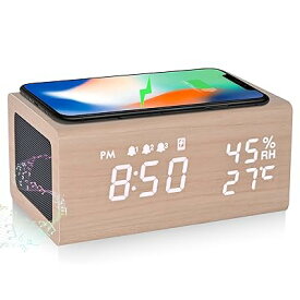 目覚まし時計 めざまし スピーカー Bluetooth5.0 ワイヤレス充電器 3組アラーム 木目 置き時計 デジタル 卓上 湿度 温度計機能 年月日表示 メモリバッテリー付き 電波法技適 Qi認証(ナチュラル)