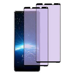 y2z Xperia 1 II p KXtB u[CgJbg Sʕی SOG01 SO-51A tB GNXyA1}[N2 KX tیtB ڂ̔y wh~ CA[ \t