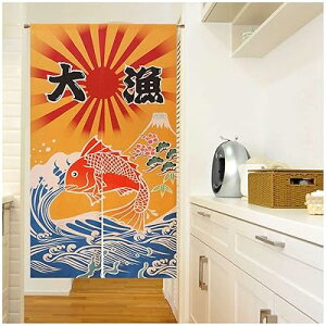 ̂ g 務 Nǂ a_ Ԏd؂J[e  85cm x150cm C] nn O ډB Ռ  Ki L rO Eߏ C ˌJ[evCoV[ی 