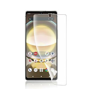 yA`OA 1ZbgzAQUOS R8 / SH-52Dp tB AQUOS R8 p A`OA tB KX ywFؑΉzTPUSʕی/LYC/@ׂȃ^b`/CA[/^0.15mm AQUOS R8 p 