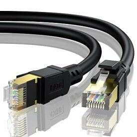 LANケーブル CAT8 20m インターネットケーブル 40Gbps 2000MHz RJ45 コネクタ付き ギガビット 高速 金メッキ 家庭用