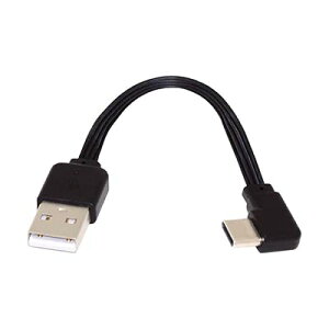 CY USB 2.0 Type-A �I�X�� USB-C Type-C �I�X �t���b�g �X���� FPC 90�x�p�x�t���f�[�^�P�[�u�� FPV & �f�B�X�N & �d�b 13cm