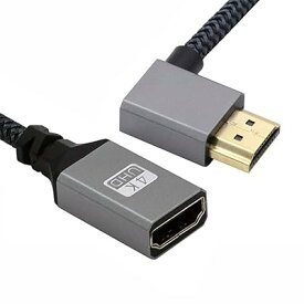 HDMI 1.4 タイプA オス-メス延長ケーブル 直角 90度対応 HDTV 4K 60hz 3D