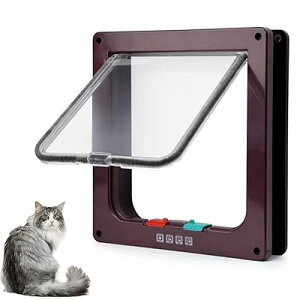 ペットドア 小型 犬 猫 ペット出入り口 ドア 犬用扉 開閉自由 取り付け簡単 冷暖房対策 (ブラウン)