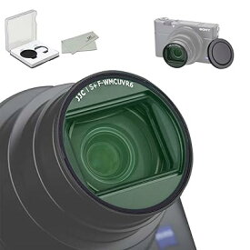 UVフィルター Sony ZV-1 II RX100 VII VI V Canon PowerShot G5 X II G7 X Mark III II 対応 フィルターケース レンズキャップ 付属