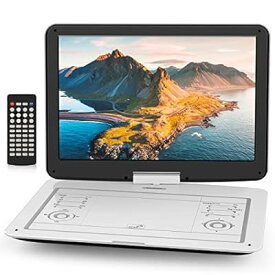 ポータブルDVDプレーヤー 15.5型 車載携帯式DVD 大容量バッテリー内蔵 液晶 画面 14.1インチ 270度回転 3電源 CPRM対応 リージョンフリー 後部座席 3年保証 日本語取扱説明書付き ホワイト