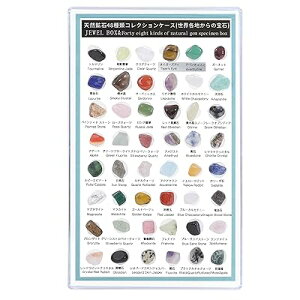 qǂ RNV z W{ VR q VR  z Zbg E 48 v[g Mtg