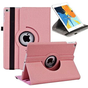 iPad Mini5 P[X 2019/ iPad Mini4 P[X 7.9C`^ubgP[X y 蒠^ 360x]X^h I[gX[v@\ 2iK߉\ Œoh Eh~ϏՌ ϋv fjn (s