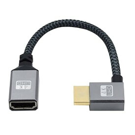 HDMI 1.4ケーブル HDMIタイプAオス-メス延長ケーブルコネクター 90度直角