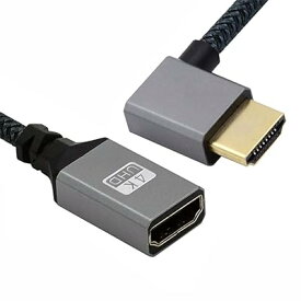 HDMI 1.4 タイプAオス-メス延長ケーブル 左角度90度対応 HDTV 4K 60hz 3D