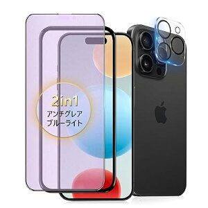 yA`OA + u[CgJbgz iPhone 15 Pro max KXtB u[Cg A`OA wh~ ACtH15Promax یtB 炳 iPhone15v}bNX KX u[