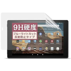 Fire HD 10 2017/2019N p̃u[CgJbgtB [9Hdx KX̍dx] ^ubg \₷SʔS R wh~ یtB A`OA ˒ጸ