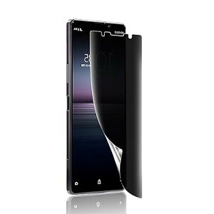 y`h~zFor Xperia1 tB `h~ LYh~ SO-03L SOV40 802SO یtB `h~ vCoV[tB TPUf 3D݌v h~ CAX wh~ P[XƊ Ռz 