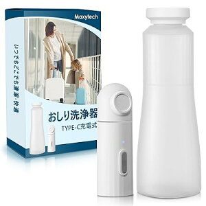 |[^u  AEghA Type-C [d gѐ  i{+350ml^NZbgj |[^uV[ sObY e350ml^N y hȃGl