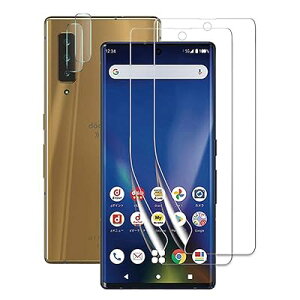 y2+2zArrows NX9 F-52A یtB2+JtB2Zbg F-52A tB dx9H \t₷ Sʕی ߗ wh~ wF؂\ P[XΉ  EhGbWH 