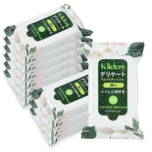 デリケートゾーン シート トイレに流せる デリケート シート 無香料 ノンアルコール 流せるおしりふき 厚手 トイレに流せるウェットティッシュ 高湿度 流せるウェットティッシュ 携帯用 生