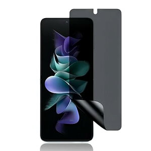 y1ZbgzGalaxy Z Flip4 SC-54C/SCG17 p `h~tB wFؑΉy_炩TPUf CzGalaxy Z Flip3 5G SCG12/SC-54B/SM-F711N Ή 3DȖʕیKXtB