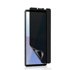 y1ZbgzXperia 10 IV p `h~tB wFؑΉ y_炩TPUf CzSO-52C/SOG07Ή 3DȖʕیKXtByCXg[c[tz\tȒP h~ 